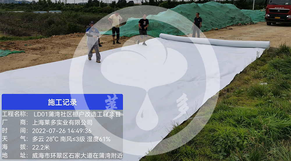 蒲灣社區(qū)棚戶改造工程項(xiàng)目