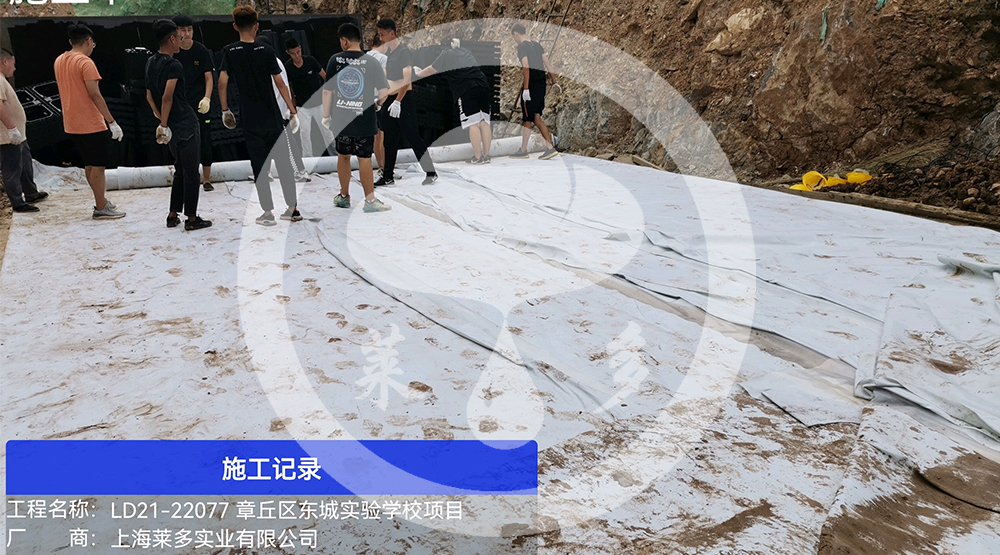 章丘區東城實驗學校項目