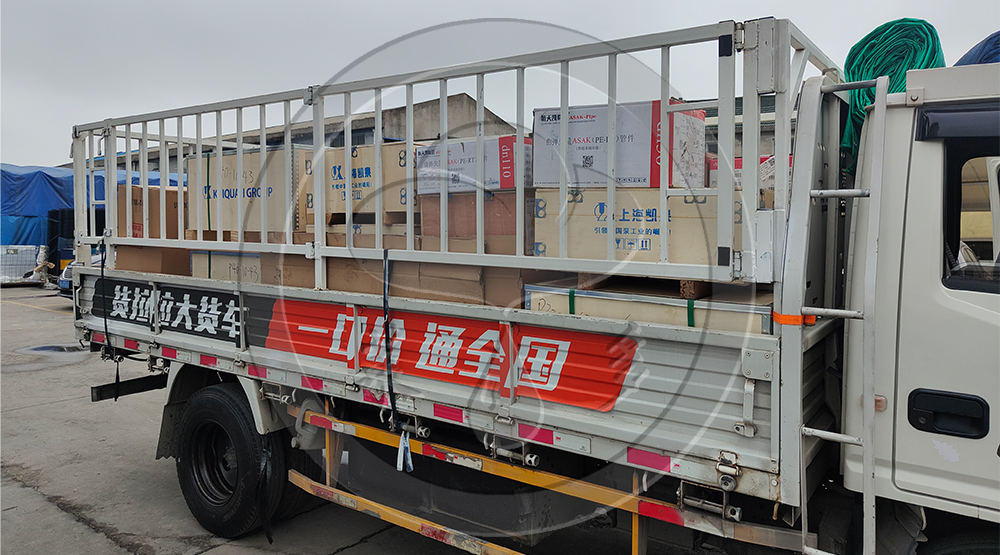 上海市世博會地區會展及其商務區A片區A02B-01、A02B-02地塊