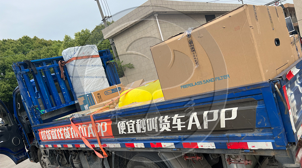 嘉定檔案館新建工程雨水回用系統