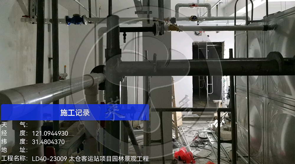 太倉客運站項目園林景觀工程