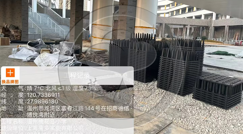溫州市濱江商務區桃花島片區T05-09地塊小學建設工程